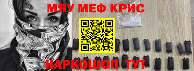 mix Пушкино