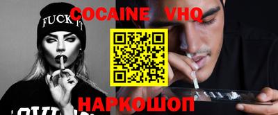 apvp Пыть-Ях