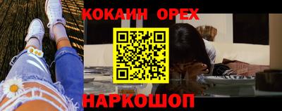 mdpv Пугачёв