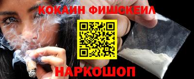 mdpv Пугачёв