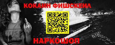apvp Пыть-Ях