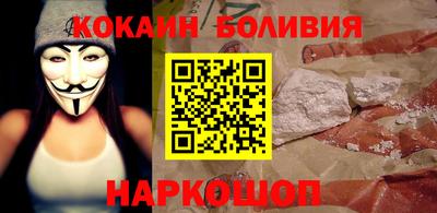 mdpv Пугачёв