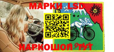 mix Пушкино