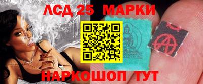герыч Рыбинск