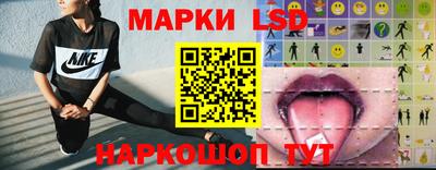 марихуана Рязань