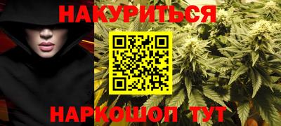 герыч Рыбинск