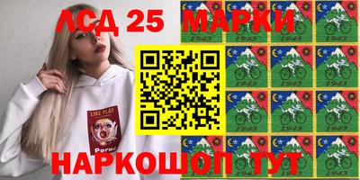 mix Пушкино