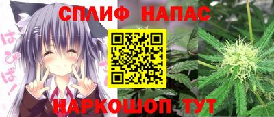 герыч Рузаевка