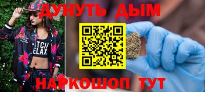 герыч Рыбинск