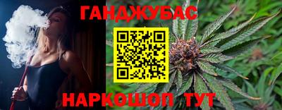 mix Пушкино