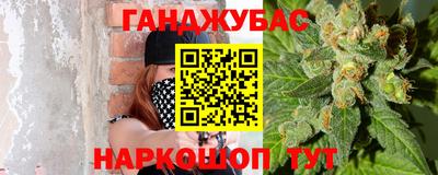 apvp Пыть-Ях