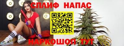 mix Пушкино