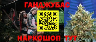 mdpv Пугачёв