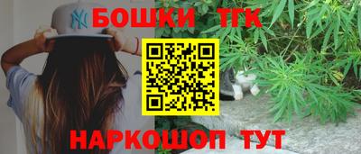 mdpv Пугачёв
