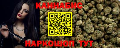 герыч Рузаевка