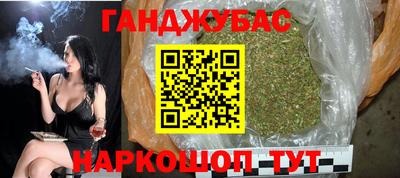 mix Пушкино