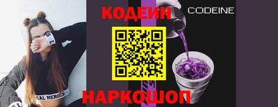 mix Пушкино