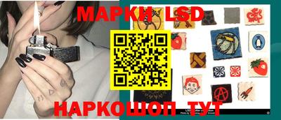 mix Пушкино