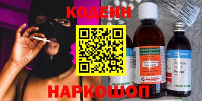 apvp Пыть-Ях