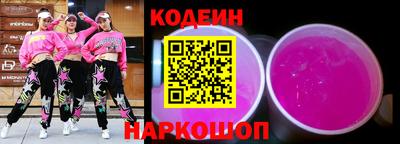 герыч Рузаевка