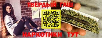 mdpv Пугачёв