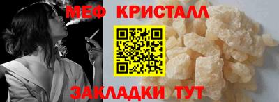 mix Пушкино