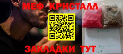 марихуана Рязань