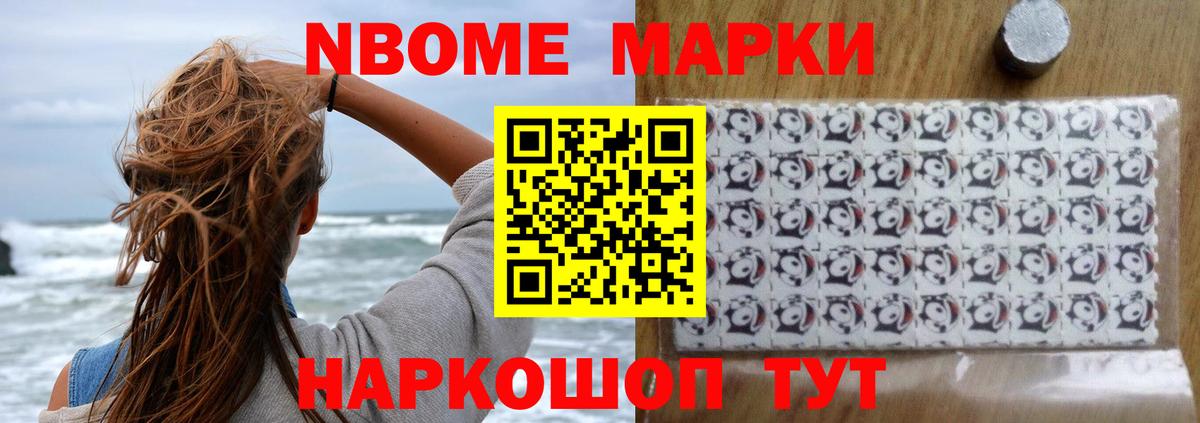   маркетплейс  Лсд 25 экстази кислота  Лсд 25 экстази  Вход с VPN  Ртищево  LSD-25 экстази ecstasy 